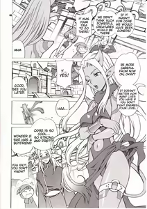 Page 5 of Yukiyanagi no Hon 30 Ogre no Waka Okusama!! | Yuki Yanagi Vol.30 - Young Ogre Wife - preview thumbnail
