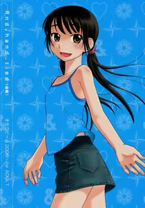 And-hand-tied - hentai manga cover image