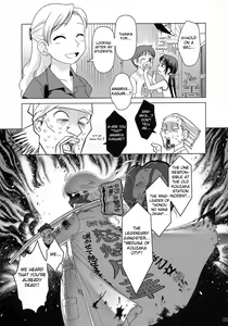 Page 32 of And-hand-tied - preview thumbnail