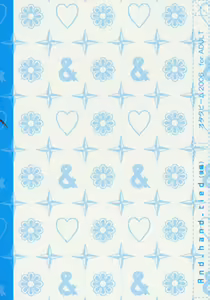 Page 42 of And-hand-tied - preview thumbnail