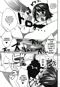 Page 15 of Yes, We are Unforgiven - preview thumbnail