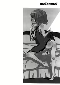 Page 2 of Yes, We are Unforgiven - preview thumbnail