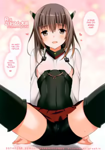 Gohoubi Taihou - hentai manga cover image