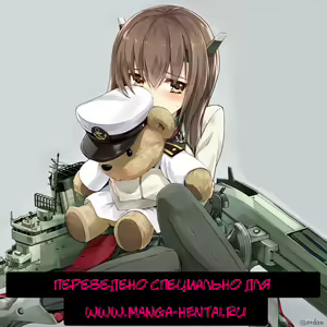 Page 5 of Gohoubi Taihou - preview thumbnail