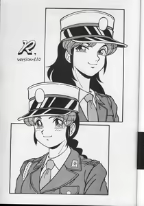 Page 5 of MAKO ALPS KEIL II - preview thumbnail