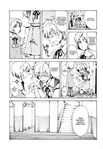Page 13 of Fukouna Shounen no Ehon - preview thumbnail