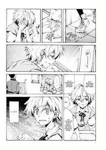 Page 14 of Fukouna Shounen no Ehon - preview thumbnail