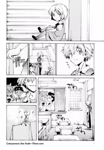 Page 30 of Fukouna Shounen no Ehon - preview thumbnail