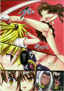 Page 6 of Mikan Darkness 3 - preview thumbnail