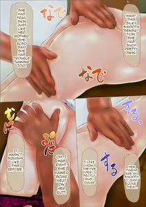 Page 12 of Hajimete no Aite wa Otou-san deshita - #2 Sanjo no Hatsutaiken - preview thumbnail