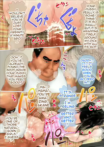 Page 79 of Hajimete no Aite wa Otou-san deshita - #2 Sanjo no Hatsutaiken - preview thumbnail