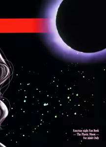 Page 22 of The Plastic Moon - preview thumbnail