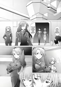 Page 22 of EDEN -Rei7- - preview thumbnail