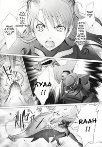 Page 27 of EDEN -Rei7- - preview thumbnail