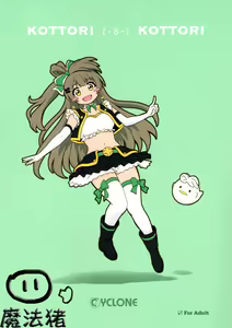 KOTTORI KOTTORI - hentai manga cover image