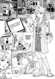 Shotaiken wa Tomodachi no Mama to. | Его первый раз с матерью его друга. - hentai manga cover image