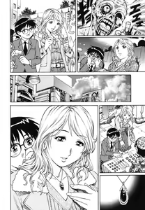 Page 6 of Shotaiken wa Tomodachi no Mama to. | Его первый раз с матерью его друга. - preview thumbnail