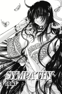 Page 137 of Dakara Boku-tachi wa Koi o suru - wheel of fortune... Therefore, we do love. - preview thumbnail