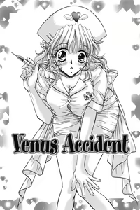 Page 50 of Dakara Boku-tachi wa Koi o suru - wheel of fortune... Therefore, we do love. - preview thumbnail