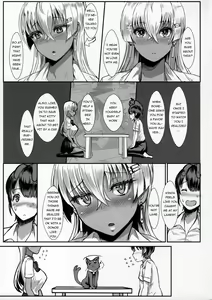 Page 6 of LiLiM's - preview thumbnail