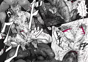 Page 17 of 一昨年の日記 - preview thumbnail