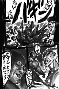 Page 21 of 一昨年の日記 - preview thumbnail