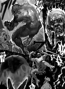 Page 29 of 一昨年の日記 - preview thumbnail