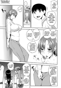 Page 2 of 20-Nengo no, Sailor Senshi o Kakyuu Youma no Ore ga Netoru 4 (Jou) | 20 Years Later, A Lesser Youma Like Me Slept with the Sailor Senshi 4 - preview thumbnail