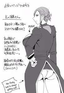 Page 31 of 20-Nengo no, Sailor Senshi o Kakyuu Youma no Ore ga Netoru 4 (Jou) | 20 Years Later, A Lesser Youma Like Me Slept with the Sailor Senshi 4 - preview thumbnail