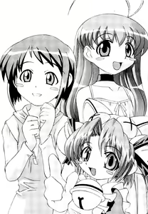 Page 4 of Love Chara Taizen No. 5 - preview thumbnail