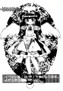 Page 5 of Love Chara Taizen No. 5 - preview thumbnail