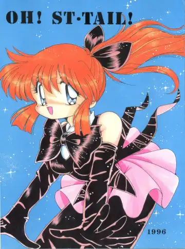 Read [Yama] Oh! St. Tail - Fhentai