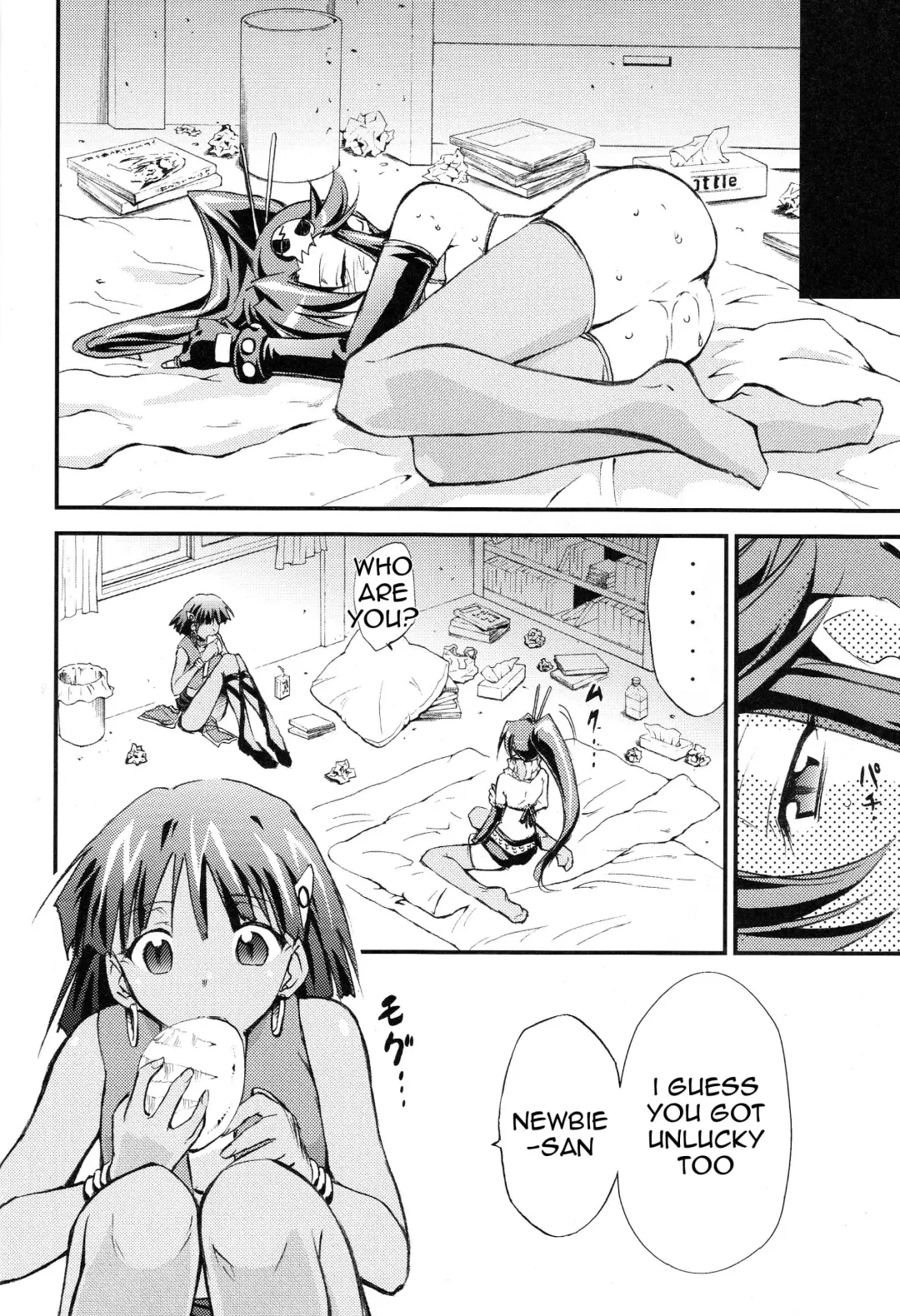 [Kimimaru] Hi Energy 10 Fhentai - Page 11