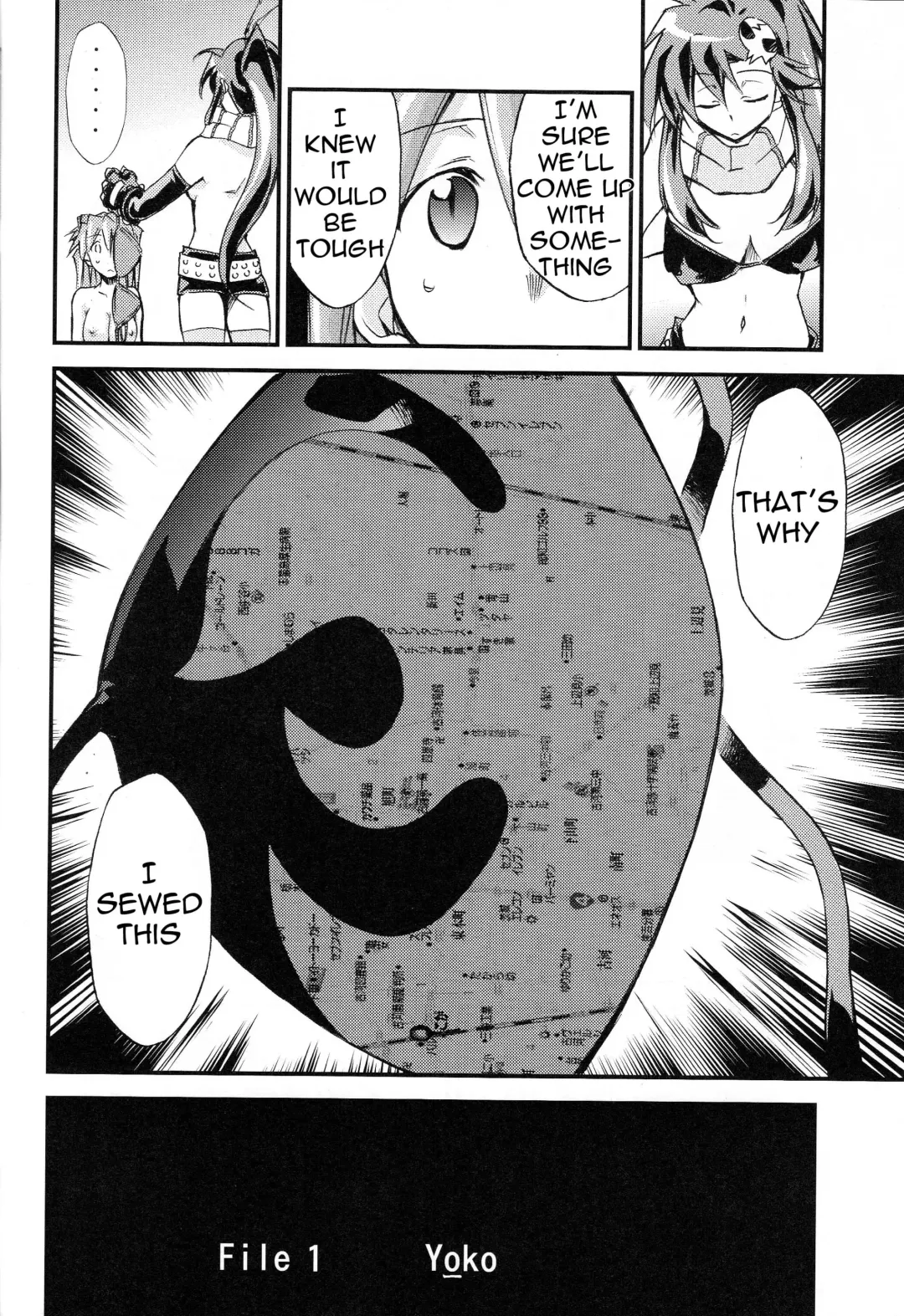 [Kimimaru] Hi Energy 10 Fhentai - Page 19