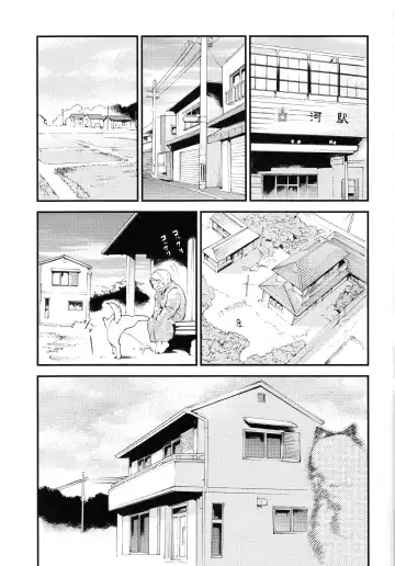 [Kimimaru] Hi Energy 10 Fhentai - Page 8