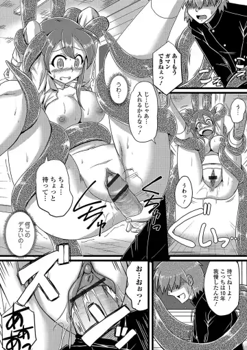 Nyotaika! Monogatari 4 Fhentai - Page 127