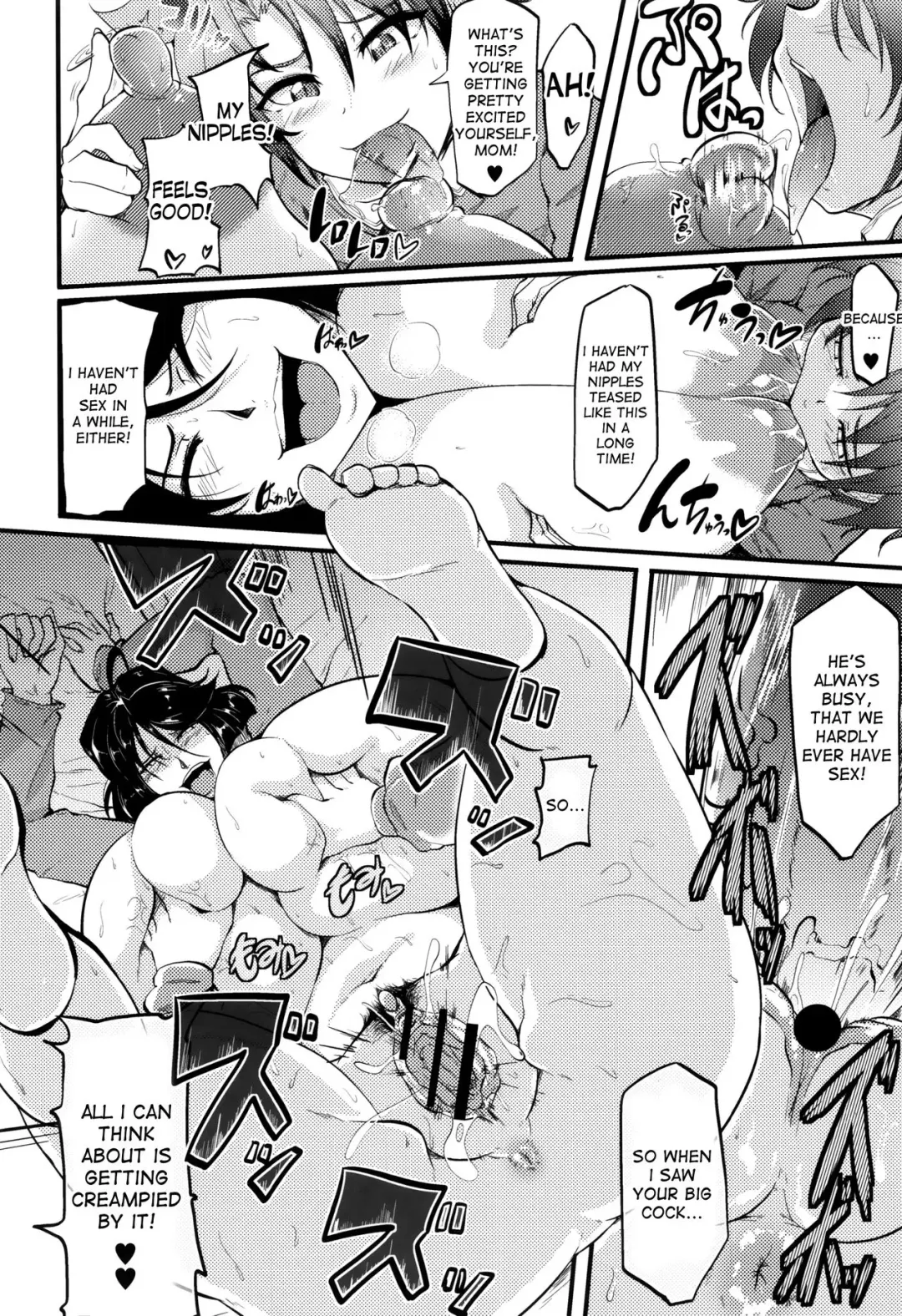 [Matsumoto Katsuya] Jounin Ijou Hahaoya Miman | More than a Lover, Less than a Mother Fhentai - Page 16