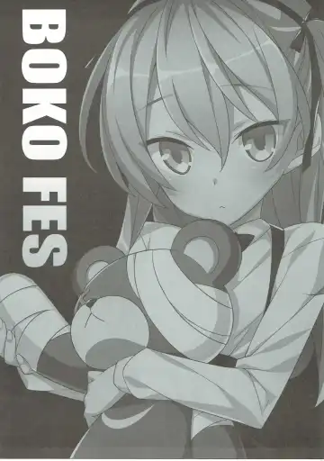 [Hinata Mutsuki] BOKO FES Fhentai - Page 2