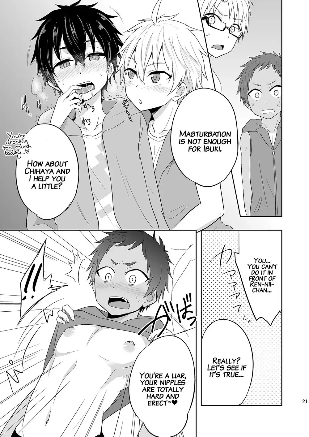 [Mebata Shun] Momota-ke 6 ~Renji to Mitsugo kouhen~ (decensored) Fhentai - Page 20