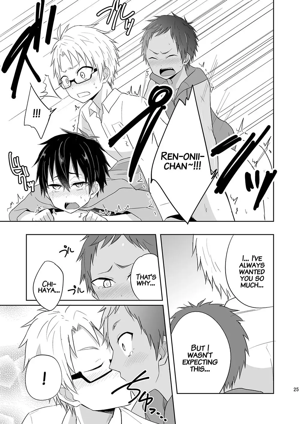 [Mebata Shun] Momota-ke 6 ~Renji to Mitsugo kouhen~ (decensored) Fhentai - Page 24