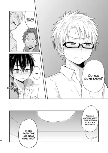 [Mebata Shun] Momota-ke 6 ~Renji to Mitsugo kouhen~ (decensored) Fhentai - Page 17