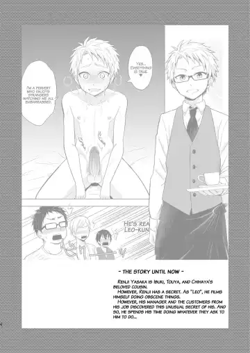 [Mebata Shun] Momota-ke 6 ~Renji to Mitsugo kouhen~ (decensored) Fhentai - Page 3