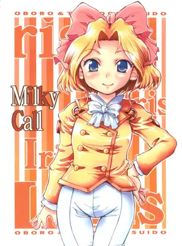 Read [Tempo Gensui] Milky Call ~Milky na Yobigoe~ - Fhentai.net