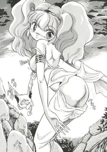 [Imagio 100-manen - Kyokugeiteki Jiisha] Noah 5 Fhentai.net - Page 2