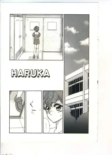 [Sou Akiko] Chu-chu Fhentai - Page 122