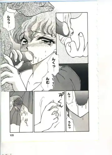 [Sou Akiko] Chu-chu Fhentai - Page 126