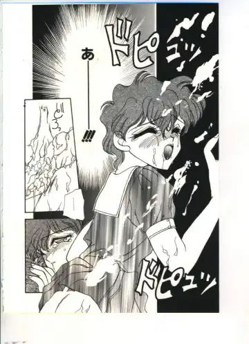 [Sou Akiko] Chu-chu Fhentai - Page 131