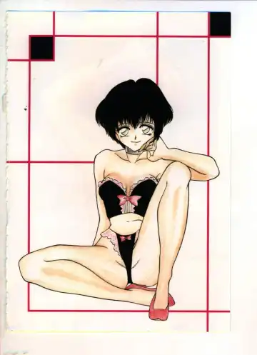 [Sou Akiko] Chu-chu Fhentai - Page 3