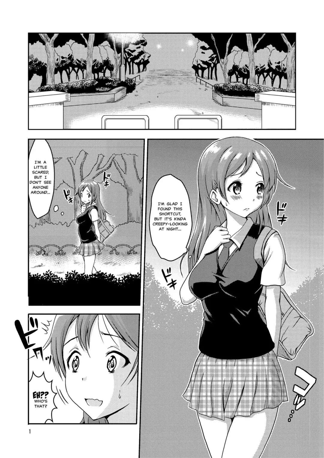 [Yuzu Ramune] Hentai Roshutsu Shimai | Abnormal Naked Sisters Fhentai - Page 2