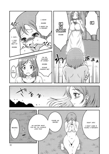 [Yuzu Ramune] Hentai Roshutsu Shimai | Abnormal Naked Sisters Fhentai - Page 20